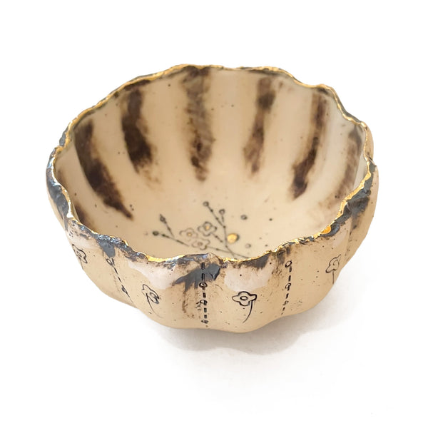 Fluted Small Bowl